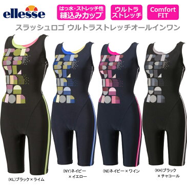 【あす楽対応】【30％OFF】ellesse エレッセ SWIM スイムウェア 女性用 レディース スラッシュロゴウルトラストレッチ オールインワン フィットネス水着 ES48205【18S2】