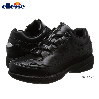 【あす楽対応】【50%OFF】【半額】ellesse エレッセ ウォーキングシューズ 天然皮革 4E設計 内側ファスナー付 女性用 レディース V-WK365【21】