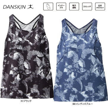 あす楽対応 SPECIAL SALE 40%OFF ダンスキン フィットネスウェア ヨガ 女性用 レディース プリントタンクトップ 吸汗速乾 UV インナーカップ付 DW19107P