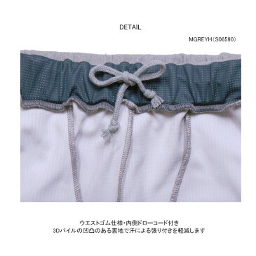 【在庫一掃】adidas(アディダス)男性用(メンズ)adidasbrave new 3Dパイルジャージ ロングパンツ JDP18◇