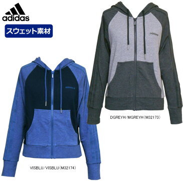 【在庫一掃】adidas(アディダス)女性用(レディース)スウェットドルマンスリーブ フーデッドジャケット MIB07◇