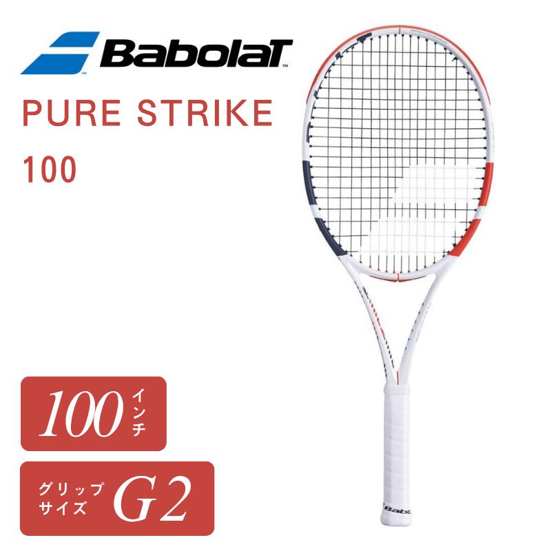 【メーカー】 Babolat 【品番】 101400 【商品名】 ピュア ストライク 100（PURE STRIKE 100） 【カラー】 ホワイト × レッド × ブラック 【サイズ】 G2 【素材】 グラファイト 【特徴】 コントロールフレームテクノロジーにより、四角いボックス形状としなり、楕円のラウンド形状の安定性を融合。きわめて高い正確性とクリアな打球感で、ボールを積極的にコントロールして攻めるプレーヤー向けモデル。 【フェイスサイズ】 100平方インチ 【ウエイト】 平均300g 【バランス】 平均320mm 【長さ】 27.0インチ 【フレーム厚】 21.0mm - 23.0mm - 21.0mm 【ストリングパターン】 16 × 19