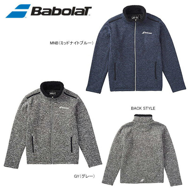 【あす楽対応】【新作10％OFF】BabolaT バボラ 男女兼用 ユニセックス テニスウェア… 