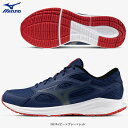MIZUNO ミズノ マキシマイザー26 MAXIMIZER ランニングシューズ ユニセックス 男女兼用 3E相当 K1GA2400-08【23AW】