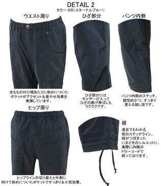 【あす楽対応】【50%OFF】【旧モデル】DANSKIN(ダンスキン) フィットネス トレーニング 女性用(レディース) クロップパンツ 全4色 DB42331X【12FW】◇