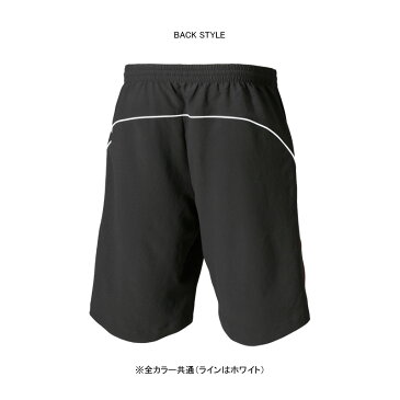 【あす楽対応】DIADORA ディアドラ TENNIS テニスウェア 男女兼用 ゲームパンツ ハーフパンツ 吸水速乾 UV ITF・JTA服装規定適応商品 DTG7432【17SS】【メール便可】