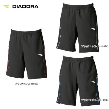 【あす楽対応】DIADORA ディアドラ TENNIS テニスウェア 男女兼用 ゲームパンツ ハーフパンツ 吸水速乾 UV ITF・JTA服装規定適応商品 DTG7432【17SS】【メール便可】