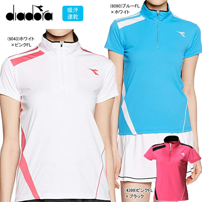 DIADORA ディアドラ TENNIS テニスウェア 女性用 レディース ゲームシャツ トップ 半袖 Tシャツ 吸汗速乾 DTL7343【19】 SALE