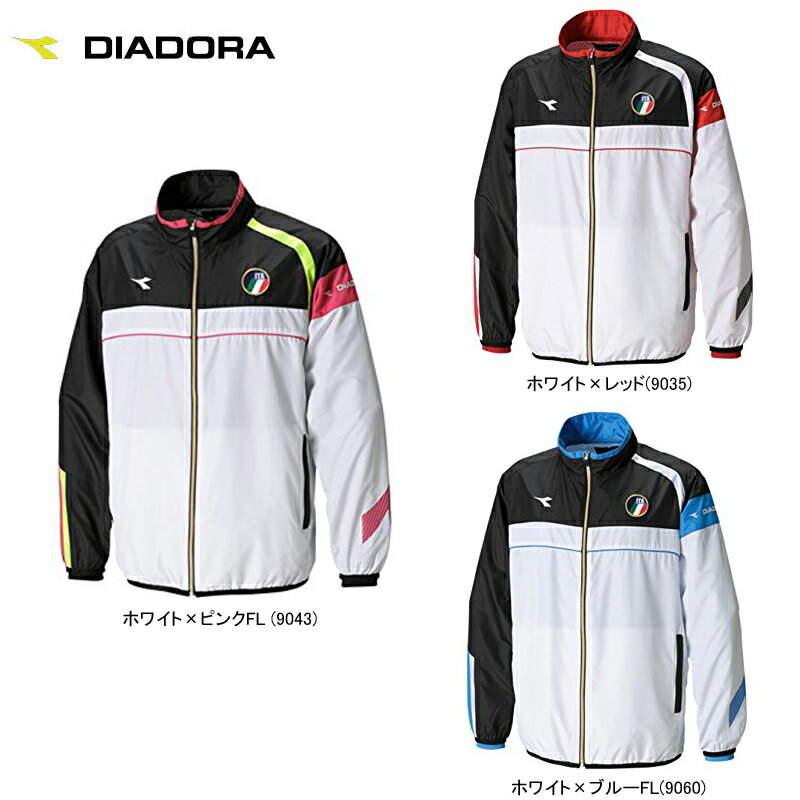 【送料無料】DIADORA ディアドラ TENNIS テニスウェア 男女兼用 ユニセックス TEAM 2WAYウインドジャケット チーム 撥水 ソフトタッチ 静電防止 UV DTW7185【17FW】SALE