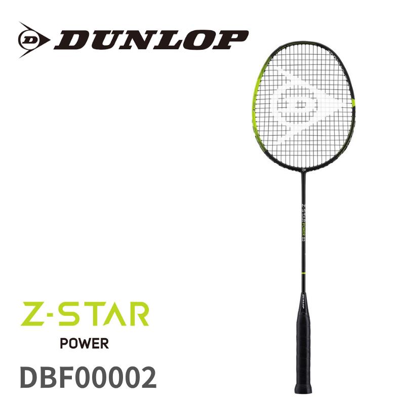 DUNLOP ダンロップ バドミントンラケット オフェンスモデル ソニックコア グラファ...