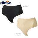 ellesse(エレッセ)SWIM(スイム) 女性用(レディース) レディスアンダーショーツ(スイムアンダー・スイムショーツ) ES-9411【継続】【メール便指定可能】◇