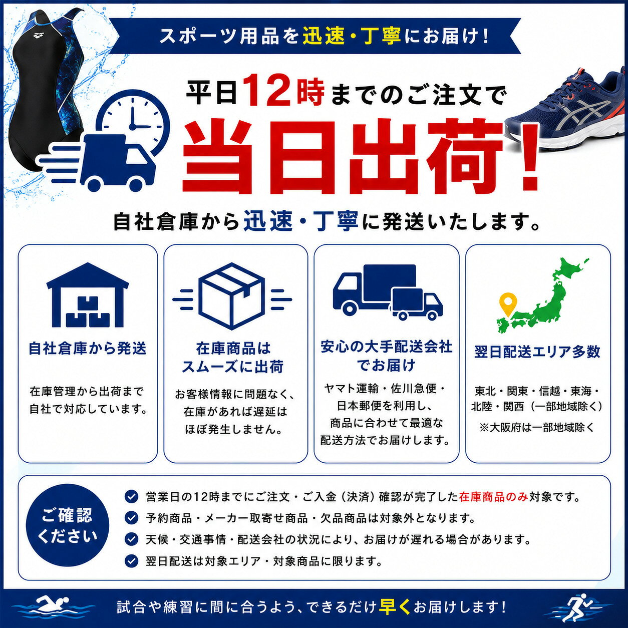 ジャワスポーツ楽天市場支店のダイアデム DIADEM ICON∞MAX アイコンインフィニティマックス ピックルボール パドル 16mm グラスファイバー 224g 軽量 ハニカムコア コントロール パワー ブラック ホワイト TPA011｜アングル3