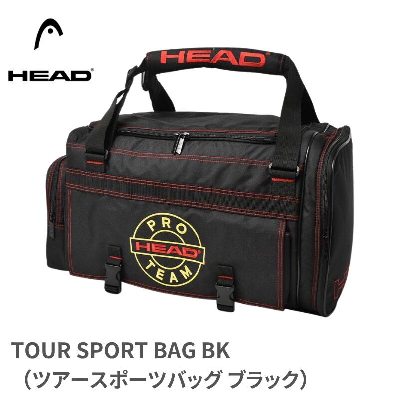 楽天市場】ボストンバッグ（ブランドヘッド）（ラケットバッグ｜テニス
