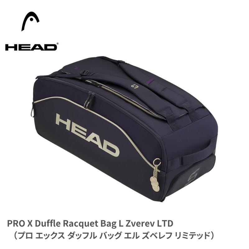 ブランド HEAD 品番 260137 商品名称 PRO X Duffle Racquet Bag L Zverev LTD / プロ エックス ダッフル バッグ エル ズベレフ リミテッド カラー ネイビー（NV） サイズ 幅 75 × 奥行 32 × 高さ 34 cm 素材・材質 再生ポリエステル 55%、ポリウレタン 45% 原産国 中国 商品の説明 プロテニスプレーヤーのアレクサンダー・ズベレフ（Alexander Zverev）選手と共同開発した、2026年発売の数量限定シグネチャーモデルです。ズベレフ選手の個性的なスタイルを反映したプレミアムなネイビーカラーを採用しています。機能面では、内部の仕切りをマジックテープで自由に調整できるダッフル構造になっており、ラケットやギアを効率よく収納可能です。さらに、バッグ内の一部のコンパートメントには、極端な熱や温度変化からラケットやストリングを守るCCT+（温度調節機能）技術が搭載されており、トーナメントを転戦する本格的なプレーヤーのニーズにも応える高性能な大型バッグです。