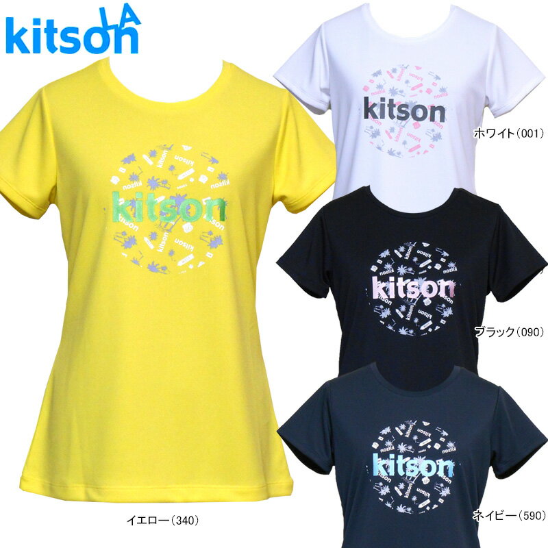 【SALE】kitson（キットソン）テニス　アパレル半袖 TシャツUVカット ドライ吸汗速乾 0362251【メール便指定可能】【16SS】◇