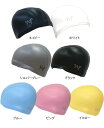 小坂冨士 フィット感抜群 NP表シリコン2WAYキャップ(2WAYシリコンキャップ)ロゴ ベーシックカラー フリーサイズ 907120 【メール便指定可能】◇