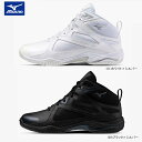 【2月中旬発売】MIZUNO ミズノ ウエーブダイバース WAVE DIVERSE LG5 フィットネスシューズ 男女兼用 2E 31GF2571 01 09【...