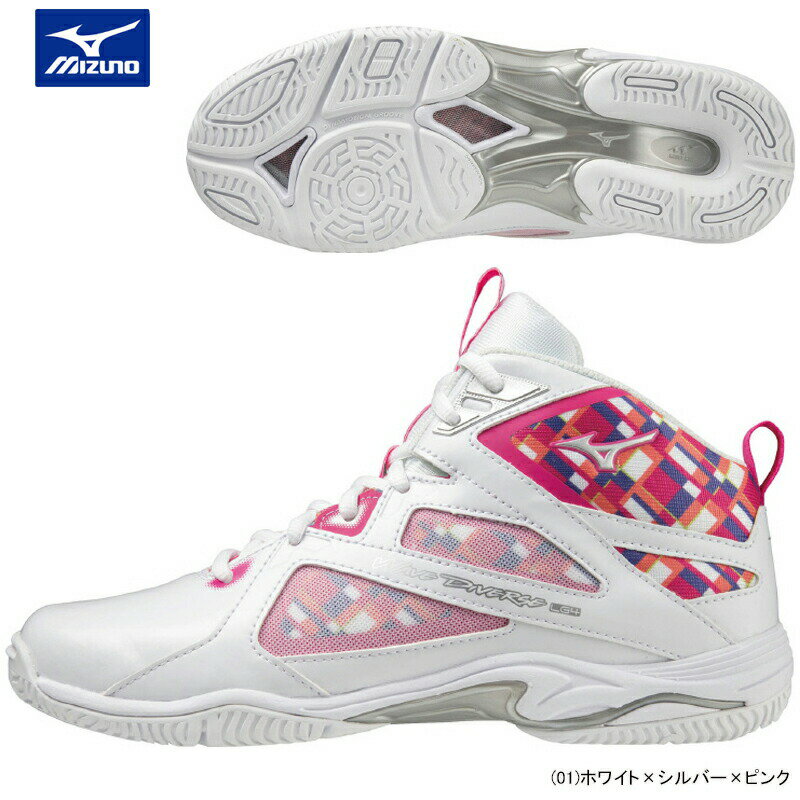 MIZUNO ミズノ ウエーブダイバース LG4 Ltd WAVE DIVERSE フィットネスシューズ 男女兼用 2E K1GF2375-01