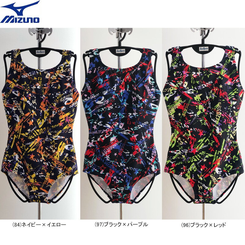 MIZUNO ミズノ スイムウェア 女性用 レディース ワンピース Uバック アクアフィットネス 水着 N2JA2860