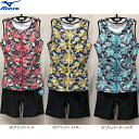 【SALE】MIZUNO ミズノ スイムウェア 女性用 レディース アクアフィットネス用セパレーツ 水着 N2JG2865【23】