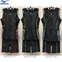 クーポンご利用で50%オフ! 【SALE】MIZUNO ミズノ スイムウェア 女性用 レディース アクアフィットネス用セパレーツ 水着 N2JG2866【22AW】