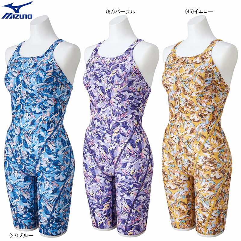 【あす楽対応】MIZUNO ミズノ スイムウェア 女性用 レディース ハーフスーツ AYA COLLECTION エクサースーツ 競泳練習用水着 N2MGA275【23SS】