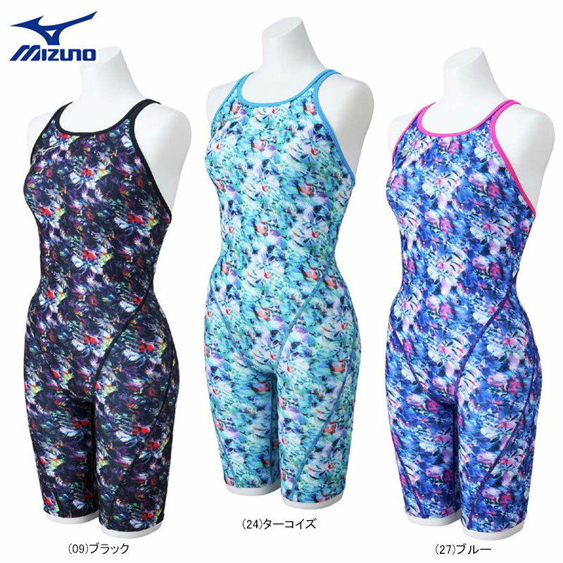 MIZUNO ミズノ スイムウェア 女性用 レディース 競泳練習用ハーフスーツ エクサースーツ TERAKAWA AYA COLLECTION N2MGB774【24FW】