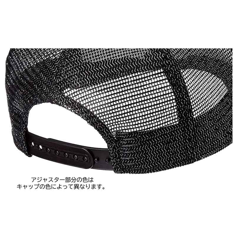 【SALE】 MIZUNO ミズノ SOFTTENNIS ソフトテニス 日本代表応援 JAPAN ジャパン キ...