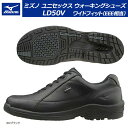 【SALE】【50%OFF】【半額】【サイズ限定】 MIZUNO ミズノ ユニセックス LD50V ウォーキングシューズ_ 旅行 買い物 3E B1GC1624...