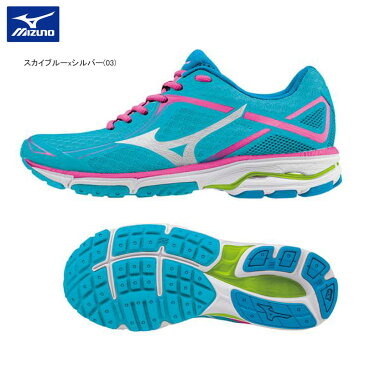 【あす楽】先着100名シューズケースプレゼント 【50％OFF】MIZUNO ミズノ ウエーブユナイタス3 ランニングシューズ ランニング トレーニング レディース 女性用 2E相当 J1GD1721