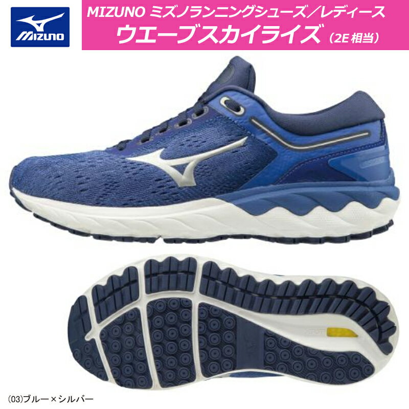 ڤбۡ40OFFMIZUNO ߥ ֥饤 ˥󥰥塼  ǥ 2E J1GD2009 03 20AW