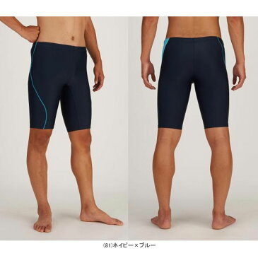 【あす楽対応】【新作10％OFF】MIZUNO ミズノ スイムウェア 男性用 メンズ アクアフィットネス用 ハーフスパッツL 立体カップ 大きいサイズ N2JB0197【20SS】