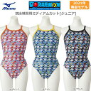 【SALE】MIZUNO ミズノ スイムウェア ジュニア ドラえもん 競泳練習用 ミディアムカット N2MA0980【21SS】