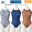 【SALE】MIZUNO ミズノ スイムウェア ジュニア ドラえもん 競泳練習用 ミディアムカット N2MA1481【21SS】