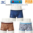 【SALE】MIZUNO ミズノ スイムウェア ジュニア ドラえもん 競泳練習用 ショートスパッツ N2MB1481【21SS】