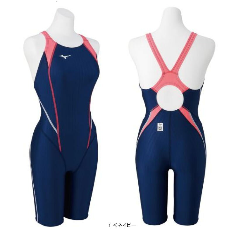 MIZUNO �ߥ��� �����०���� ������ ��ǥ����� �ޥ��������Хå� �����ѿ��� �ϡ��ե����� N2MG0240��FINA��ǧ�ۡ�21��