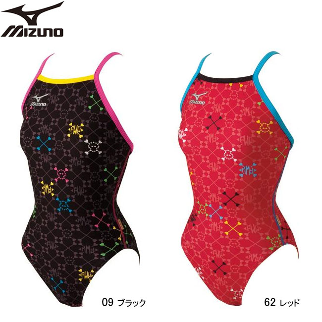 【在庫一掃】MIZUNO（ミズノ）女児用（ジュニア） EXER　SUITS（エクサースーツ） 練習用水着 ワンピース（ハイカット） 130・140サイズ 85NP-320【13SS】◇