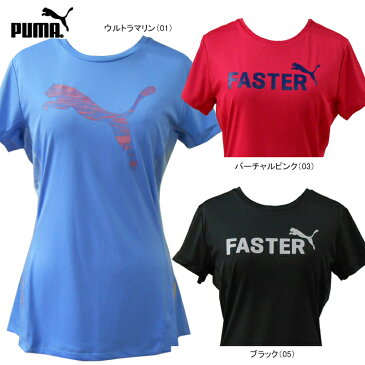 【Tシャツ均一セール】PUMA（プーマ）女性用（レディース）ランニング グラフィック SS Tee 半袖 Tシャツ メッシュ切り替え ドライ ベンチレーション機能 再帰反射513217【15SS】【メール便指定可能】◇