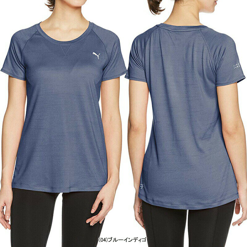 【あす楽対応】【40％OFF】PUMA プーマ レディース 女性用 スポーツ ランニング トレーニング ウェア エピック 半袖 Tシャツ 516910【19】