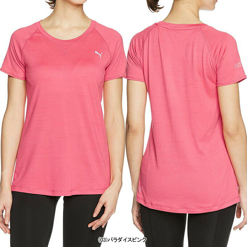 【あす楽対応】【40％OFF】PUMA プーマ レディース 女性用 スポーツ ランニング トレーニング ウェア エピック 半袖 Tシャツ 516910【19】