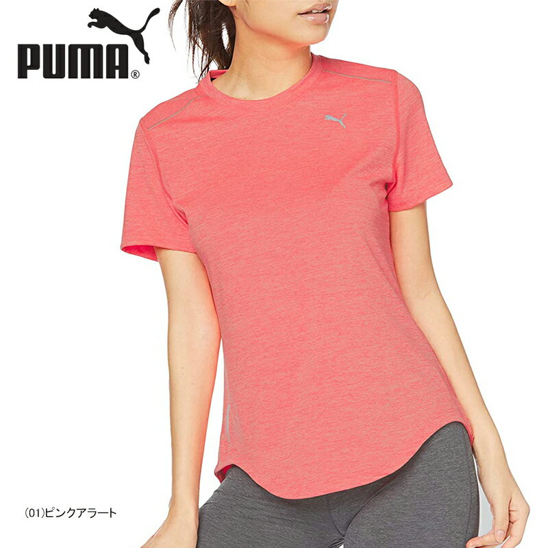 【あす楽対応】【40％OFF】PUMA プーマ レディース 女性用 スポーツ ランニング トレーニング 半袖 FAVORITE イグナイト ヘザーSS Tシャツ 518771【20】