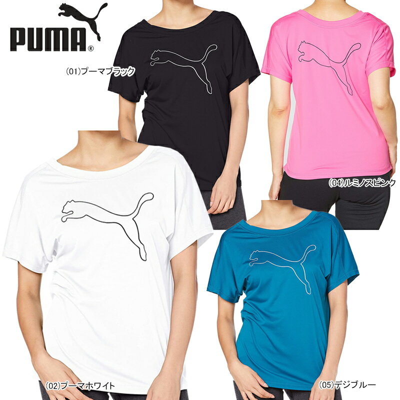 プーマ 【あす楽対応】PUMA プーマ レディース 女性用 スポーツ ランニング トレーニング ジム フィットネス 半袖 ジャージー キャット Tシャツ 519939【21】