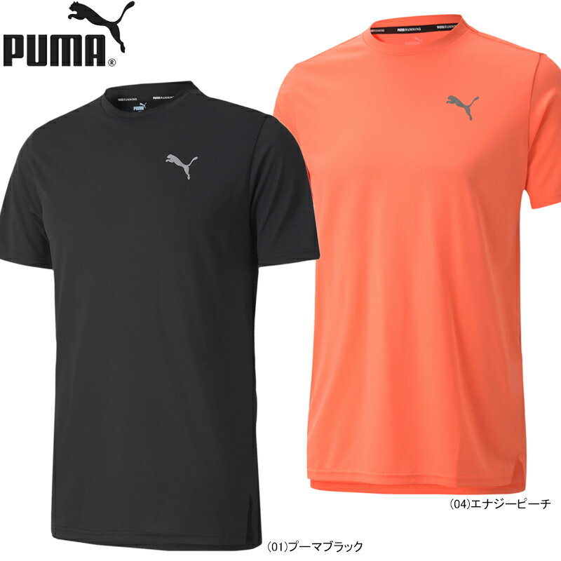 【あす楽対応】PUMA プーマ メンズ 男性用 スポーツ ランニング 半袖 トレーニングウェア ライト レイザーカット Tシャツ 519976【21】