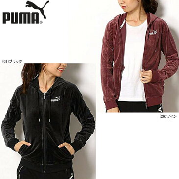 【あす楽対応】【40％OFF】PUMA プーマ レディース 女性用 スポーツ 長袖 ESS フーデッド ベロア ジップアップ パーカー 580801【20】