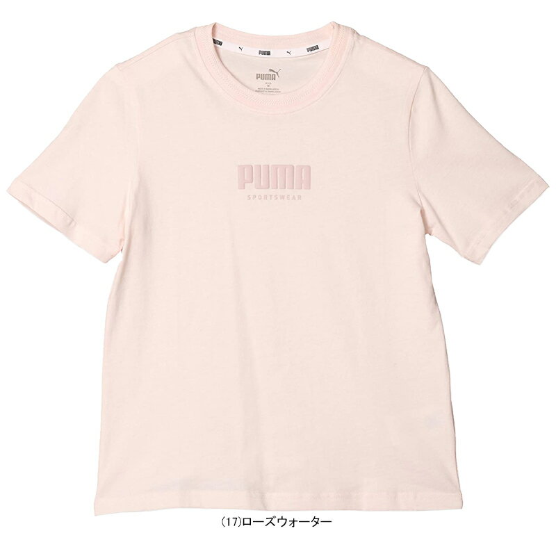 【あす楽対応】【30％OFF】PUMA プーマ レディース 女性用 スポーツ ランニング トレーニング ジム フィットネス 半袖 Fusion Tシャツ 582710【21】