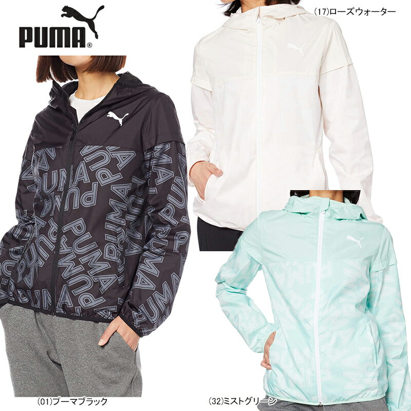 【あす楽対応】【35％OFF】PUMA プーマ レディース 女性用 ウィンドブレーカー Essentials AOP ジャケット 撥水 582740【21】