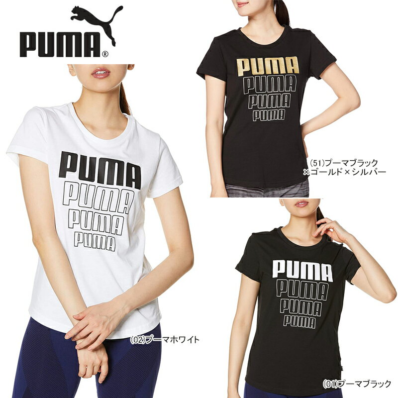 PUMA プーマ レディース 女性用 スポーツ ランニング トレーニング フィットネス 半袖 Rebel Graphic Tシャツ 582816