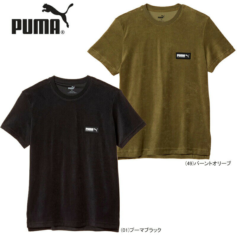 【あす楽対応】【40%OFF】PUMA プーマ メンズ 男性用 スポーツ 半袖 トレーニングウェア 半袖 FUSION Tシャツ 583028【20】