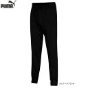 【SALE】PUMA プーマ メンズ 男性用 スポーツ MODERN BASICS スウェットパンツ 裏毛トレーニング 585225【22】