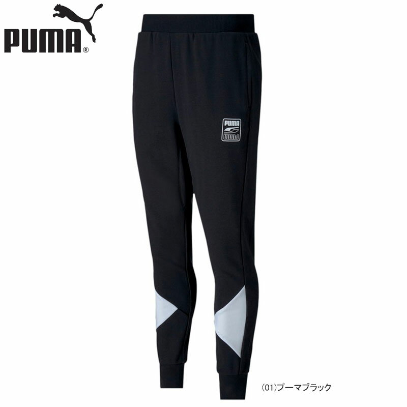 【あす楽対応】【SALE】PUMA プーマ メンズ 男性用 スポーツ REBEL スウェットパンツトレーニング 585290【22】